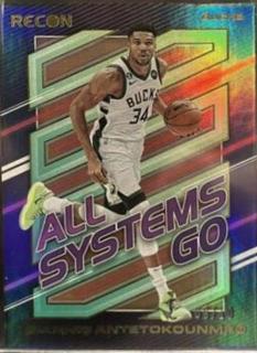 Giannis Antetokounmpo