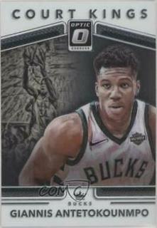 Giannis Antetokounmpo