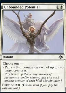 Unbounded Potential