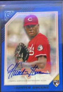 Hunter Greene