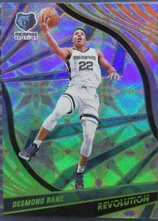 Desmond Bane