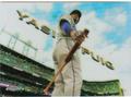thumbnail cover art