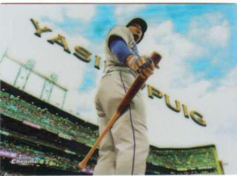 Yasiel Puig #PC-5 Baseball Cards 2016 Topps Chrome Perspectives