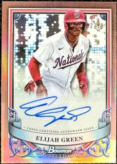 Elijah Green