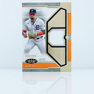 Javier Baez