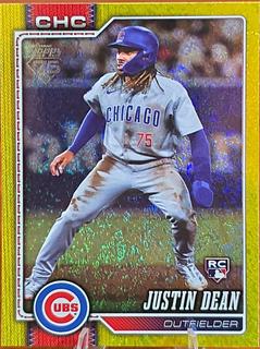 Justin Dean