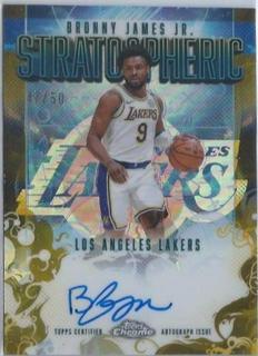 Bronny James Jr.