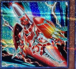 Rokket Tracer QCCP-JP094