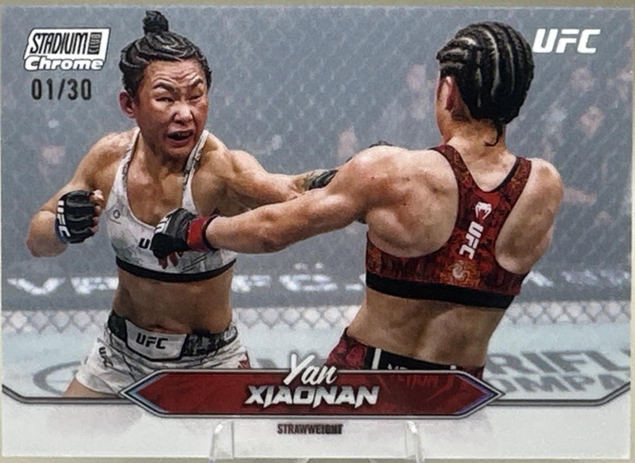 Yan Xiaonan [Pearl White Refractor] #C-6