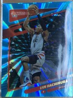 Rui Hachimura