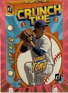 Jonah Tong