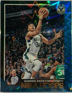 Giannis Antetokounmpo