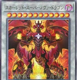 Red Supernova Dragon HC01-JP026