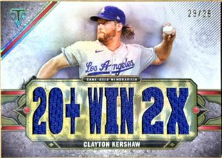 Clayton Kershaw