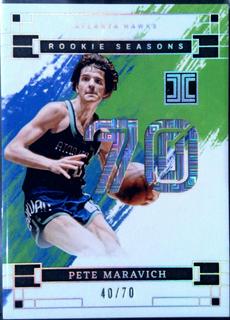 Pete Maravich