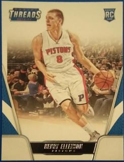 Henry Ellenson