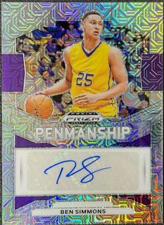 Ben Simmons