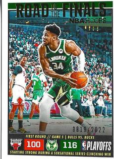Giannis Antetokounmpo