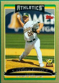 Huston Street