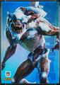 The Devourer | 2021 Panini Fortnite