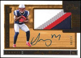 Sony Michel
