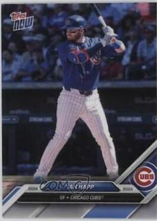 Ian Happ
