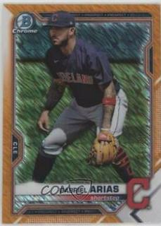 Gabriel Arias