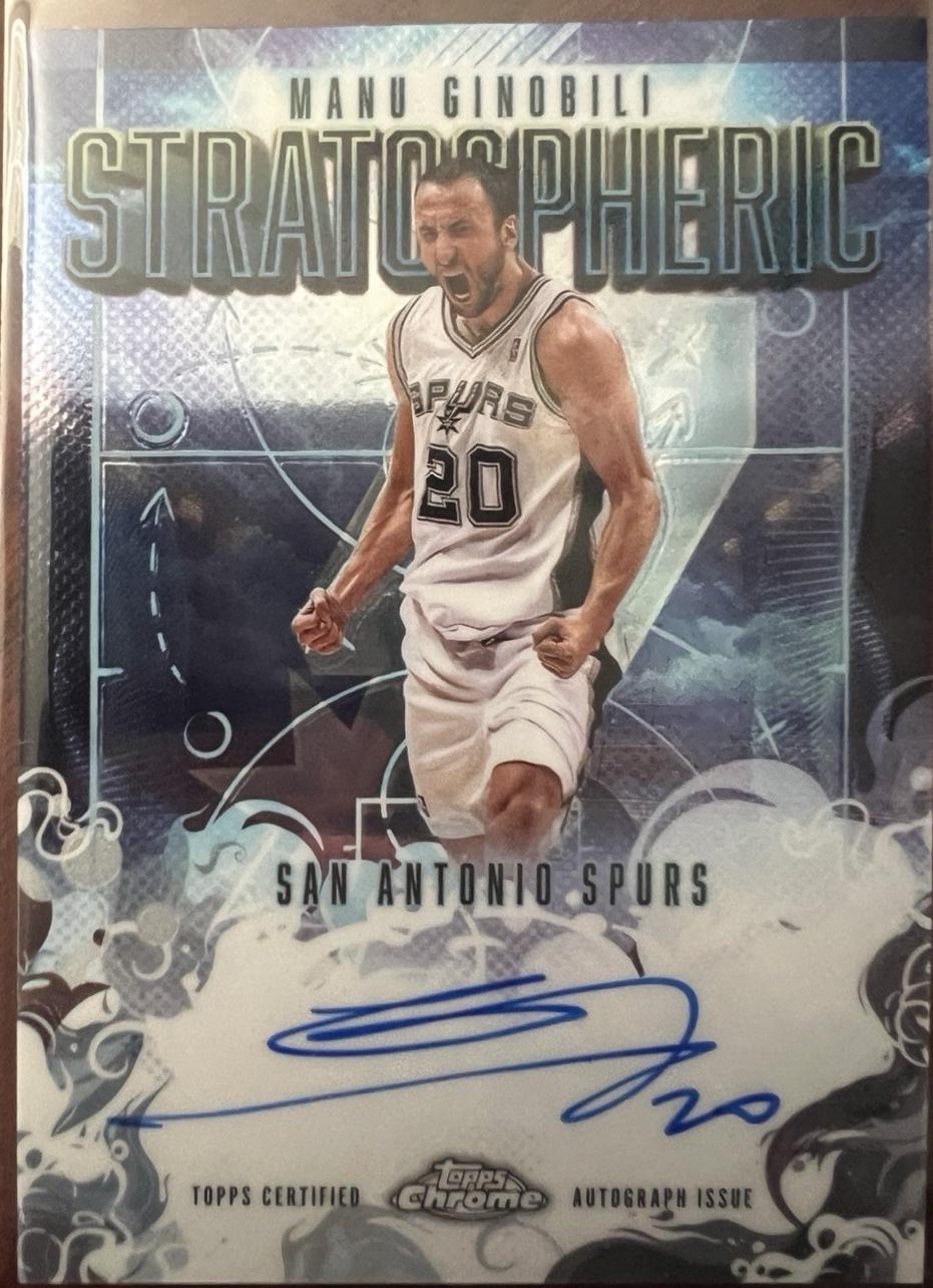 Manu Ginobili #SM-MG Prices | 2025 Topps Chrome Stratospheric