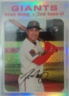 Kean Wong