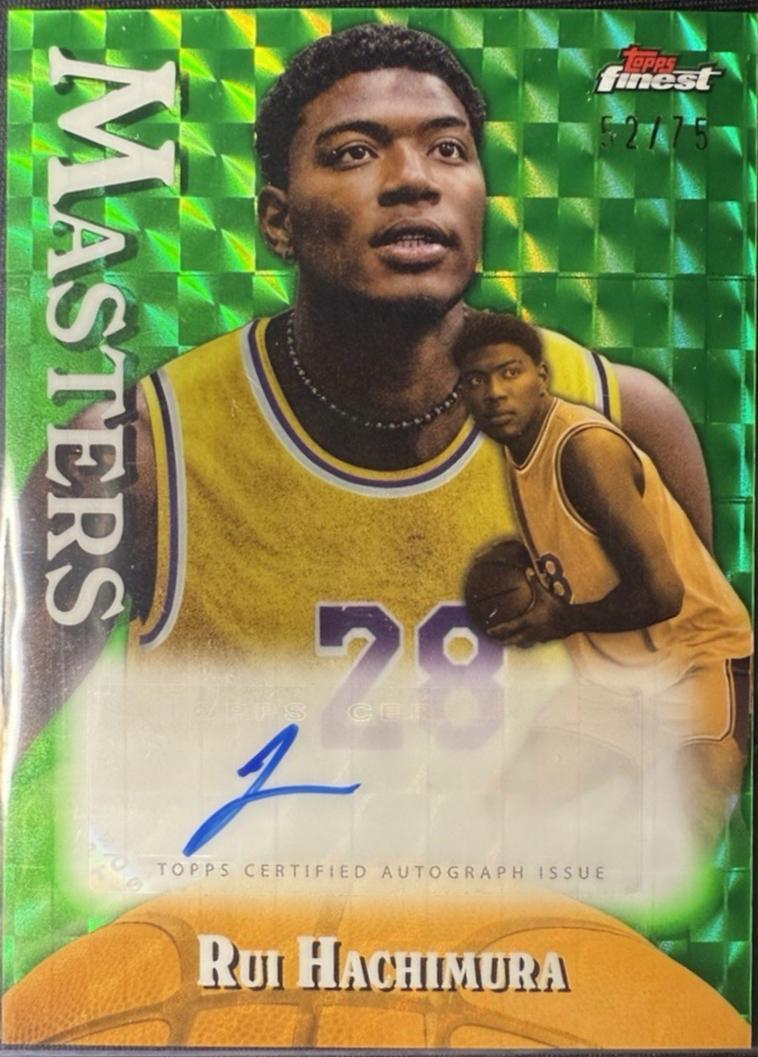 Rui Hachimura [Green Geometric Refractor] #MA-RH