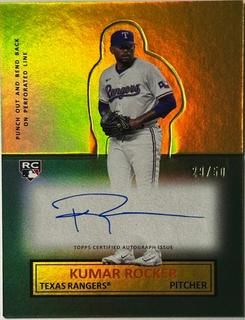 Kumar Rocker
