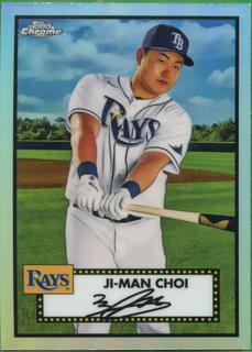Ji man Choi