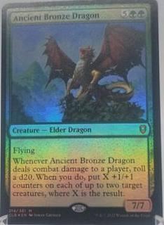 Ancient Bronze Dragon