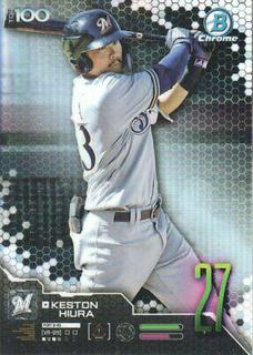 Keston Hiura