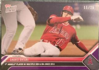 Shohei Ohtani