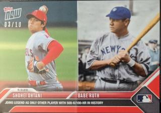 Shohei Ohtani, Babe Ruth