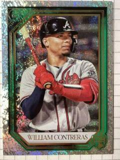 William Contreras