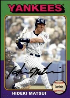 Hideki Matsui
