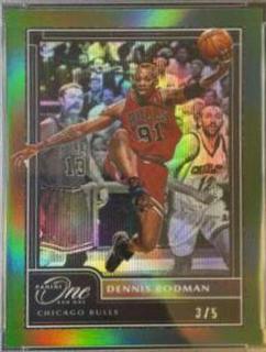 Dennis Rodman