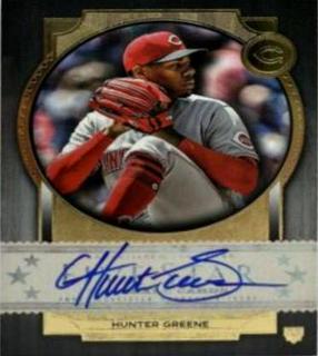 Hunter Greene