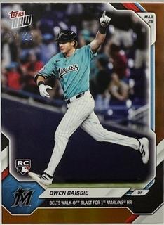 Owen Caissie