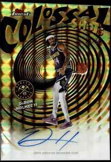 DaRon Holmes II