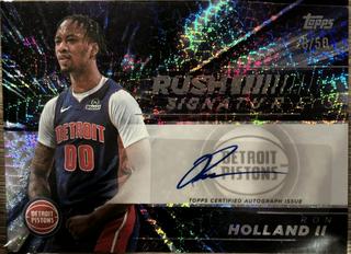 Ron Holland II