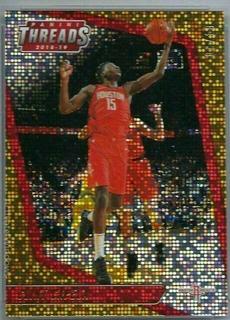 Clint Capela