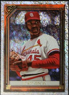 Bob Gibson
