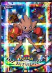 Hitmonchan [Tekno] #107