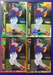 Ian Happ
