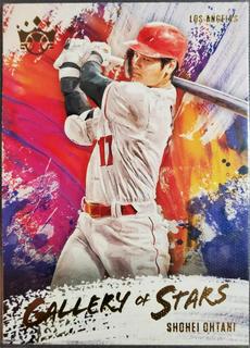 Shohei Ohtani