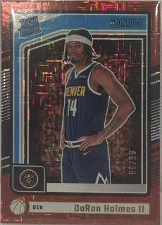 DaRon Holmes II