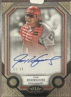 Ivan Rodriguez